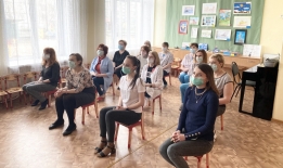 Сделаем город комфортнее!