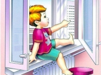 МВД России напоминает родителям!!!