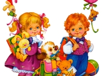 С новым учебным годом!